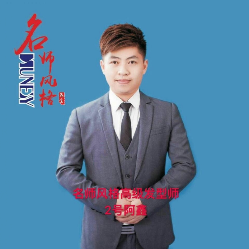 に馬吥捯う的第二张照片--大田交友网
