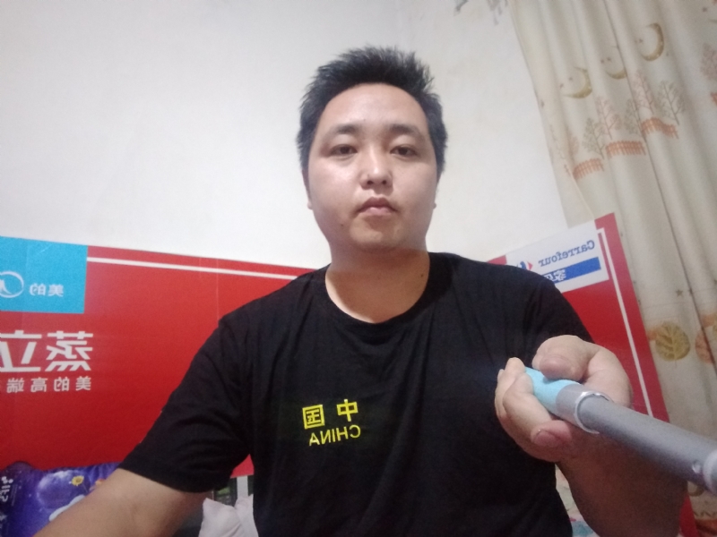 沫沫的第二张照片--大田交友网