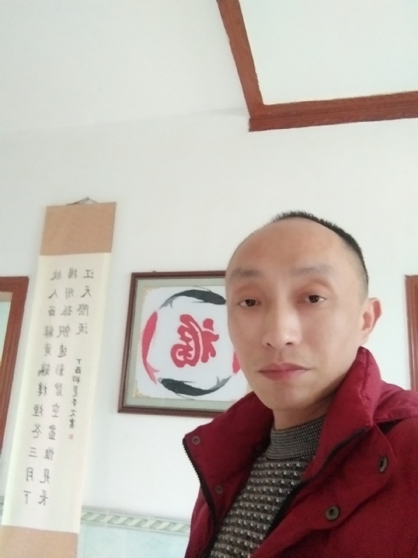 雅正的第一张照片--大田交友网