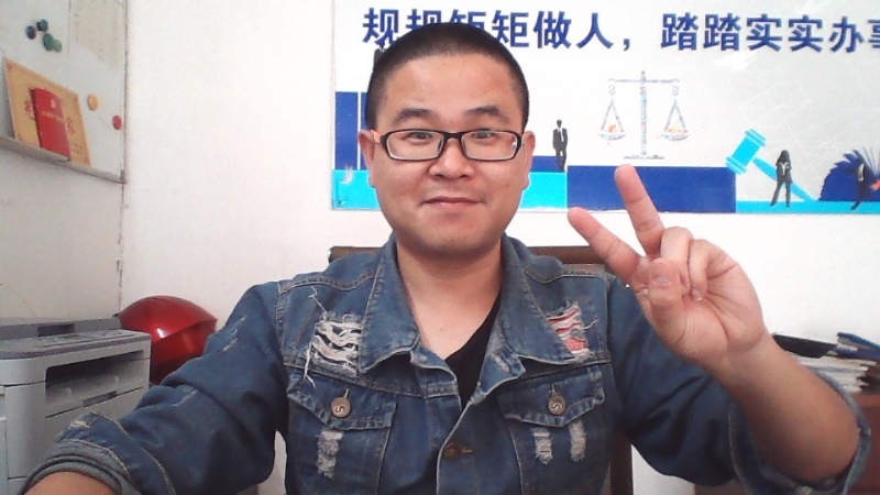顾律师的第二张照片--大田交友网