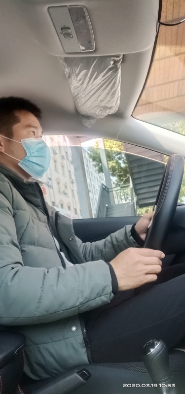 一切随缘的第一张照片--大田交友网