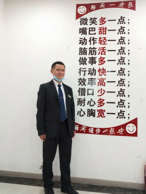 寻找一个信益人的第一张照片--大田交友网