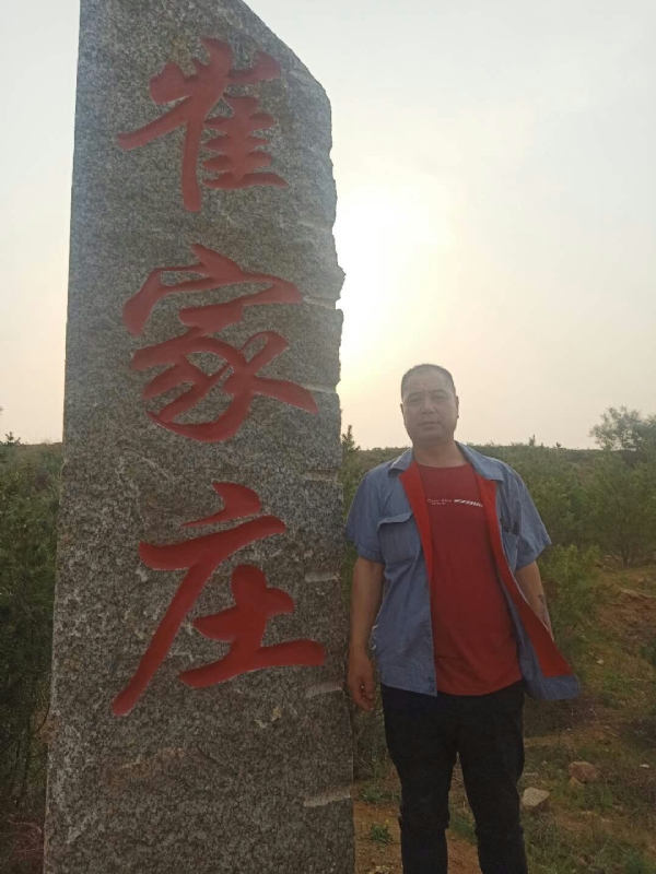 连江的第二张照片--大田交友网