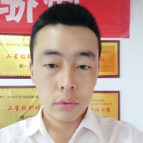 前世将军的第二张照片--大田交友网