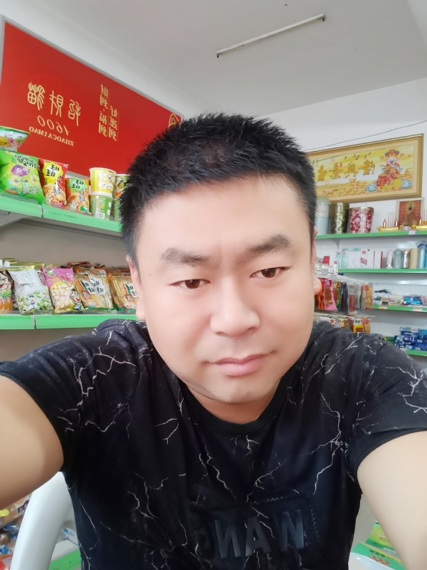 麻辣香锅的第一张照片--大田交友网