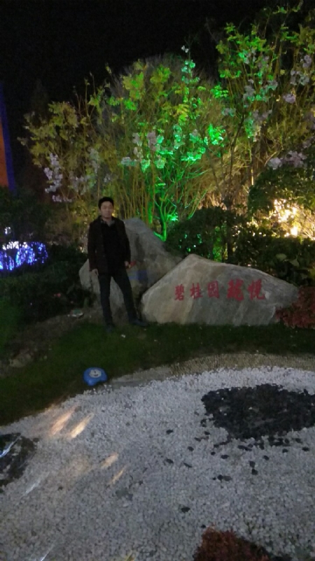 缘分星空的第一张照片--大田交友网