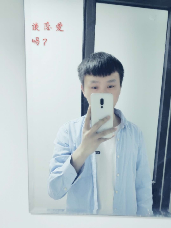 长亭的第二张照片--大田交友网