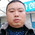 单身找对象的第一张照片--大田交友网
