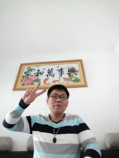 快乐就好的第二张照片--大田交友网