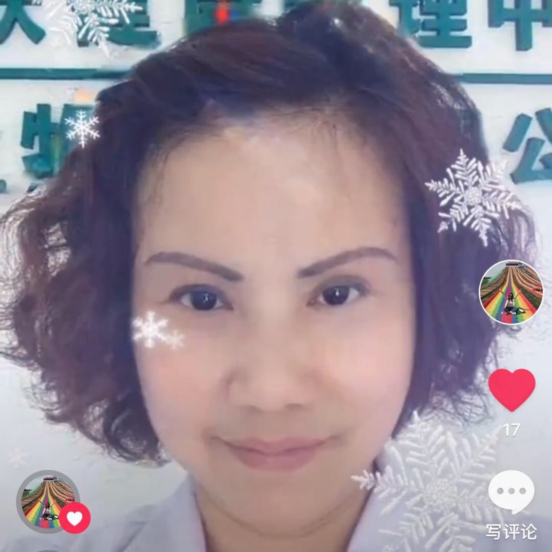 黄豆姐的第一张照片--大田交友网