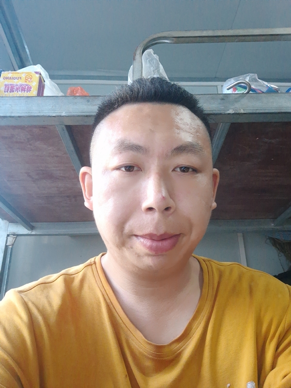 汤圆的第三张照片--大田交友网