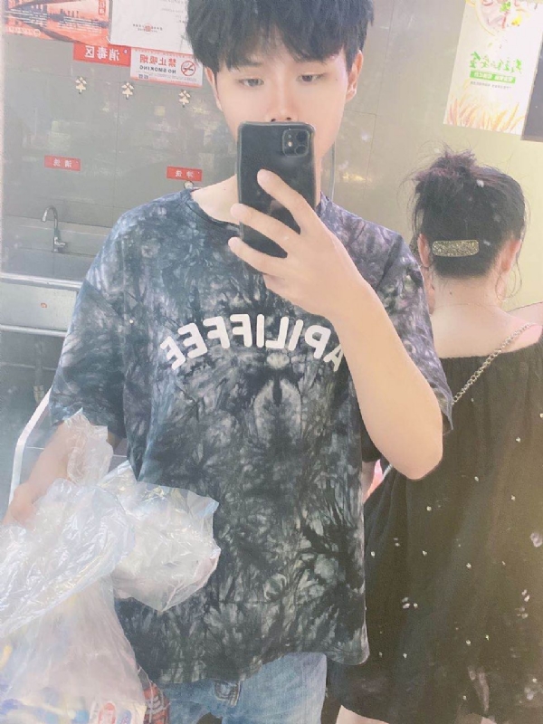 上心的第一张照片--大田交友网