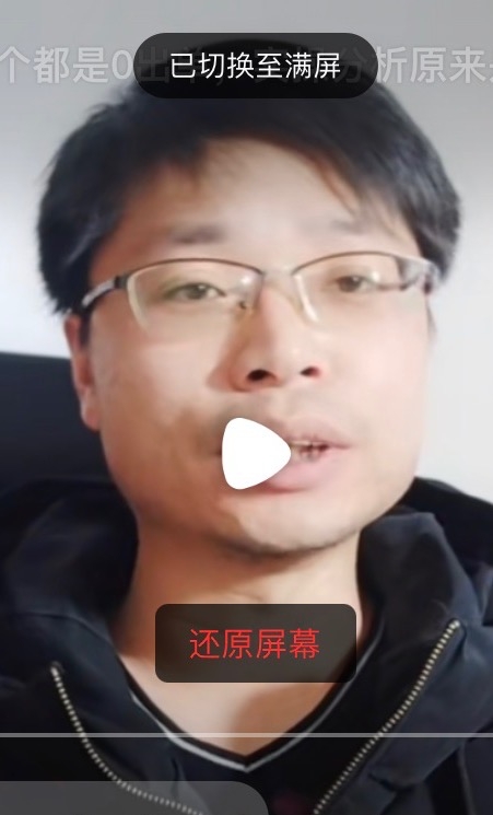 铜陵男86的第一张照片--大田交友网