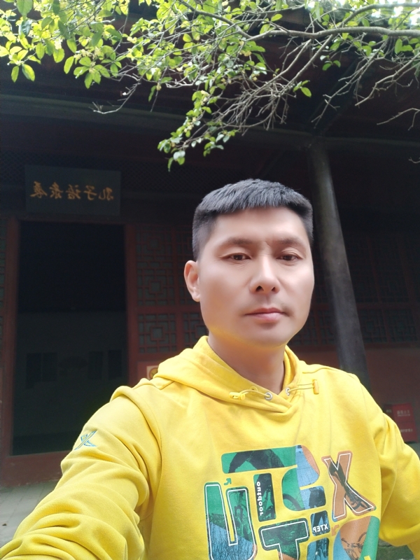 义字当头的第一张照片--大田交友网