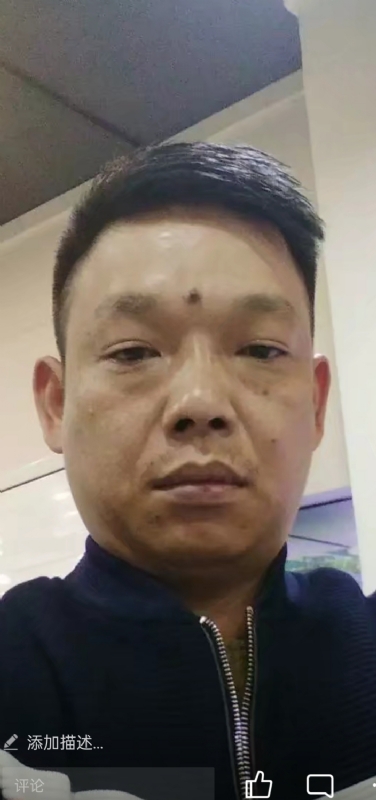 L0VE已放手的第一张照片--大田交友网