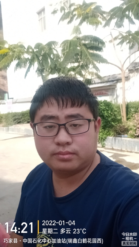 ncxh的第一张照片--大田交友网