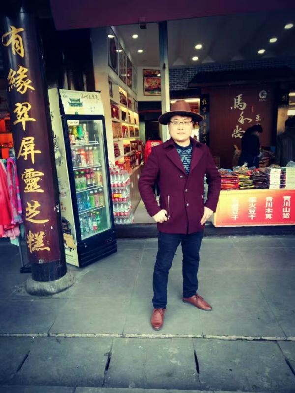 手心里的温柔的第一张照片--大田交友网
