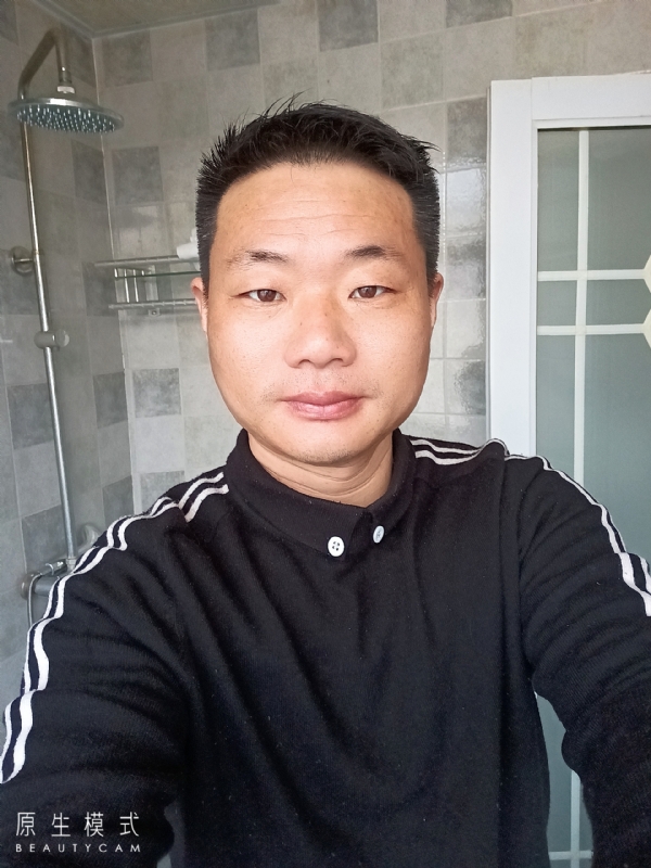 觅老婆的第一张照片--大田交友网