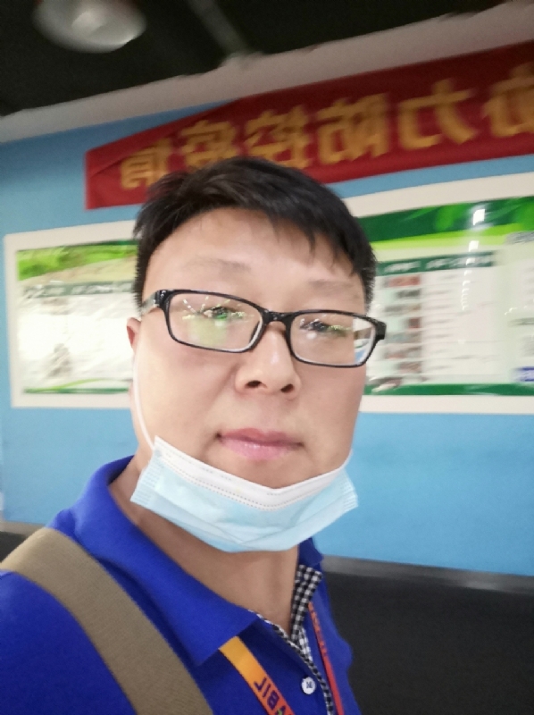 神经蛙的第三张照片--大田交友网