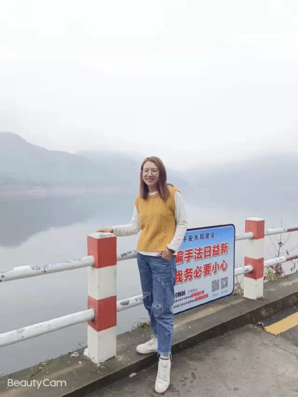 青峰万福的第一张照片--大田交友网
