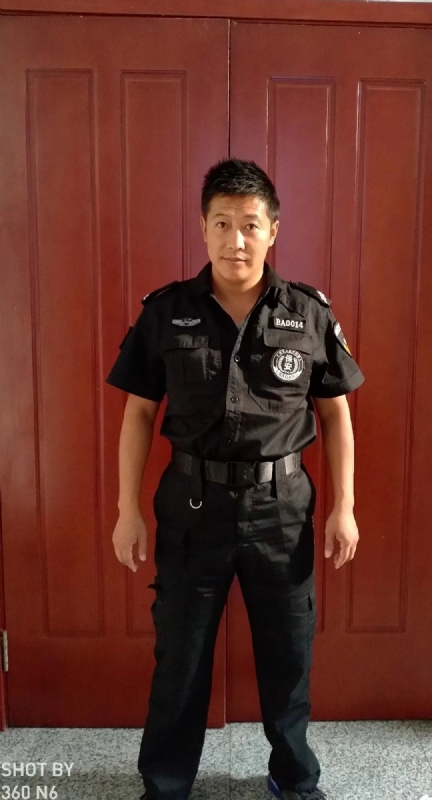 郭不凡的第一张照片--大田交友网