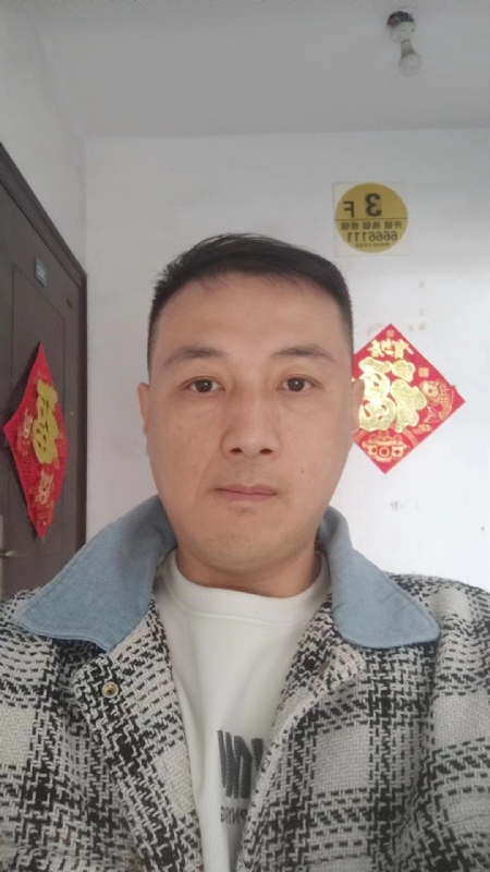 真心寻求伴侣的第一张照片--大田交友网