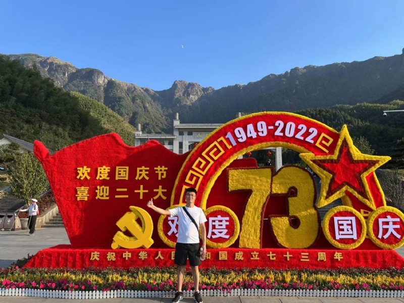 智轩的第一张照片--大田交友网