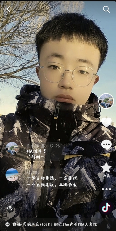 韩瑞瑞的第一张照片--大田交友网