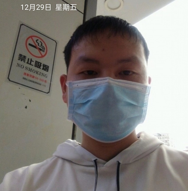 画中意的第一张照片--大田交友网