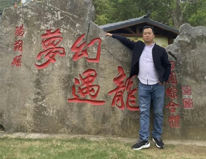 快乐每一天的第一张照片--大田交友网