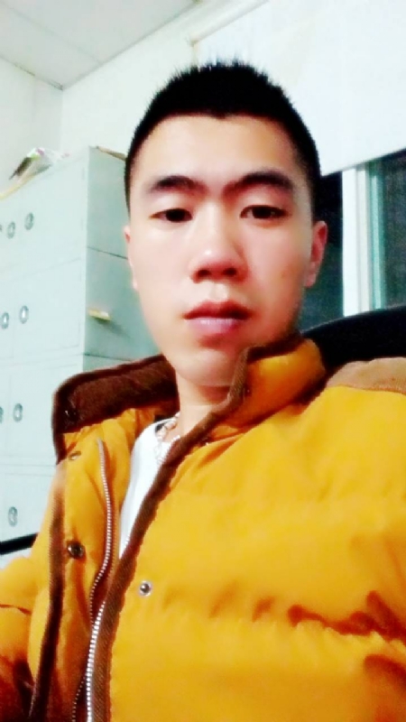 林先生的第二张照片--大田交友网