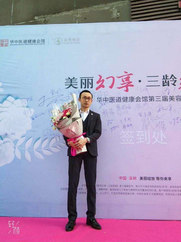 孤独的白羊的第一张照片--大田交友网