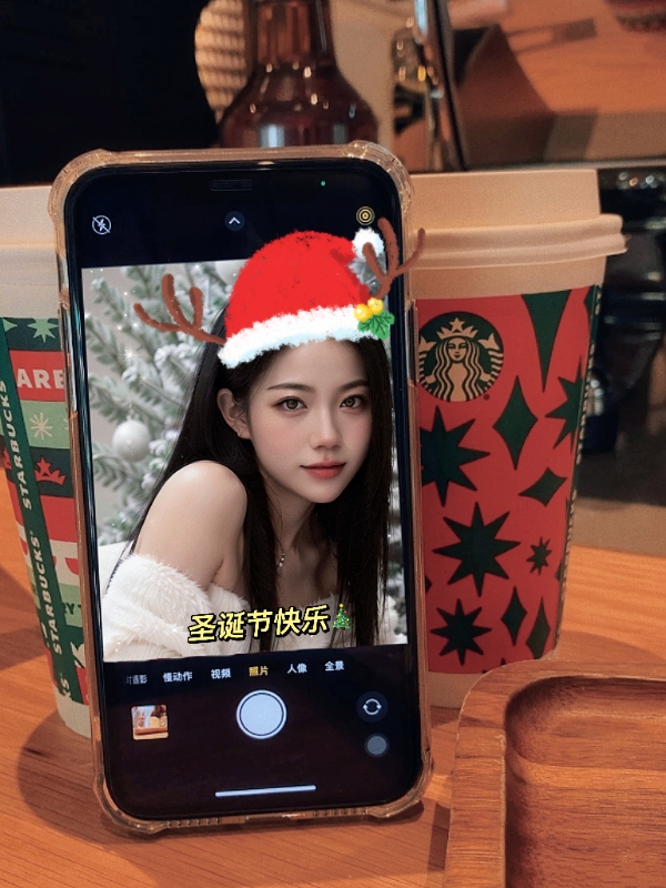 qianqian的第二张照片--大田交友网