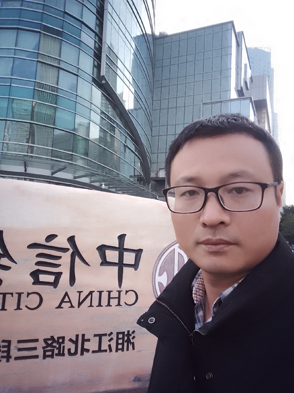 晚秋的第一张照片--大田交友网