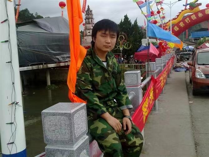 如影随形的第二张照片--大田交友网