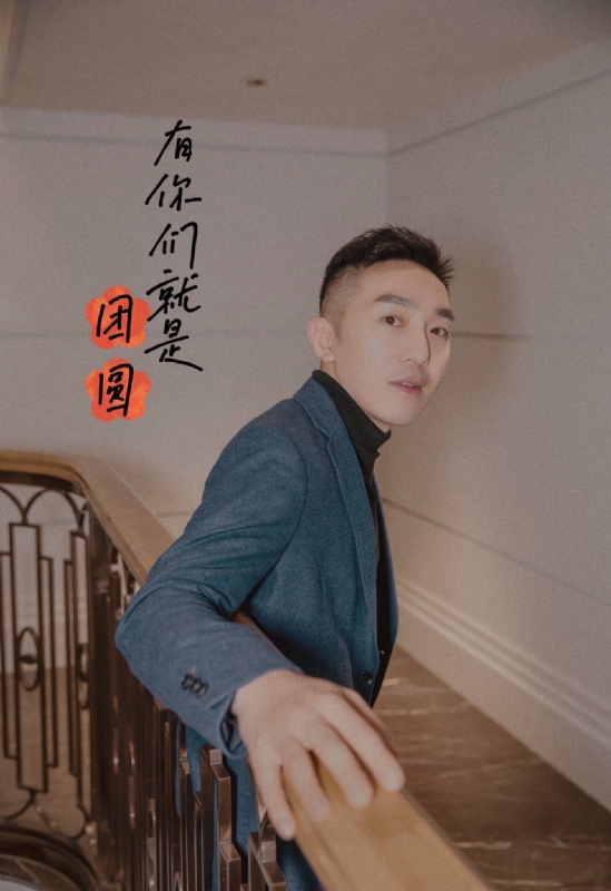 保家卫国的第三张照片--大田交友网