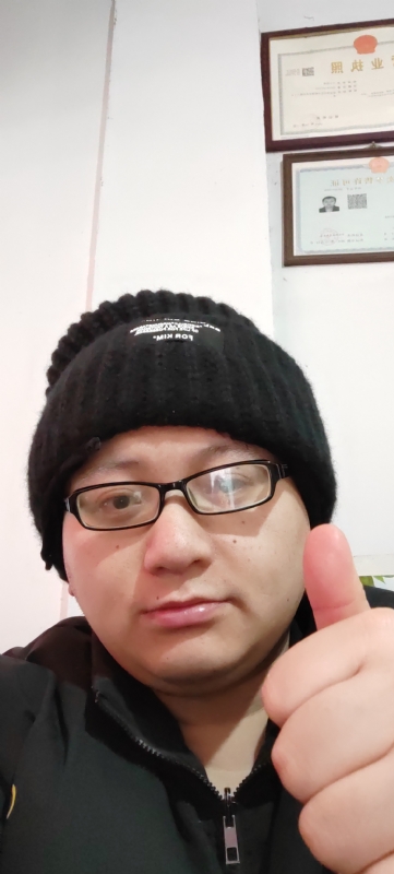今夕是何年的第一张照片--大田交友网