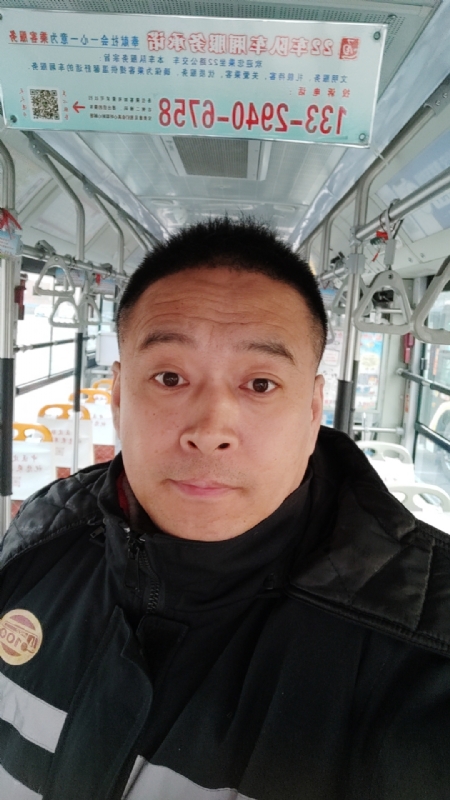 冰雨的第二张照片--大田交友网