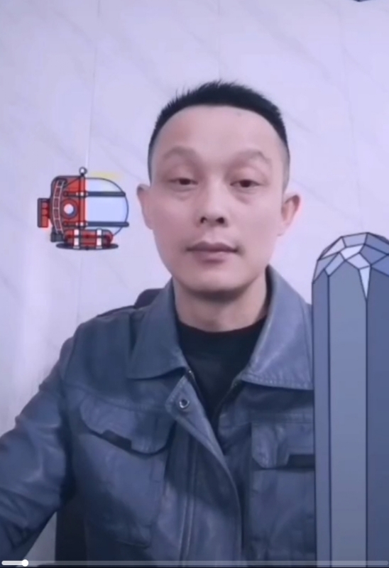 易进的第三张照片--大田交友网