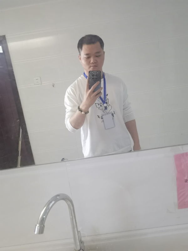 流年的第一张照片--大田交友网