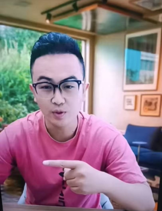 蒋先生的第一张照片--大田交友网