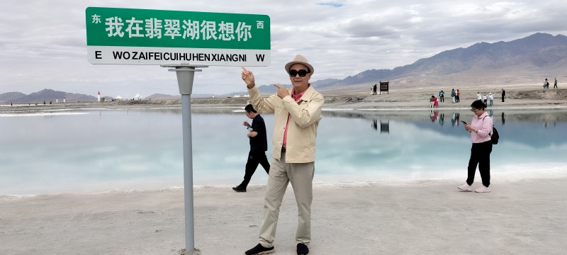 开心龙的第一张照片--大田交友网